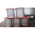 PET style 0.3mm reflective thread